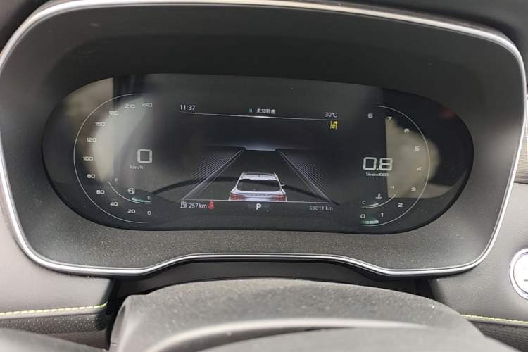 Used Roewe RX5 2020 PLUS 300TGI Automatic Ali National Style Ronglin Edition Instrument Cluster