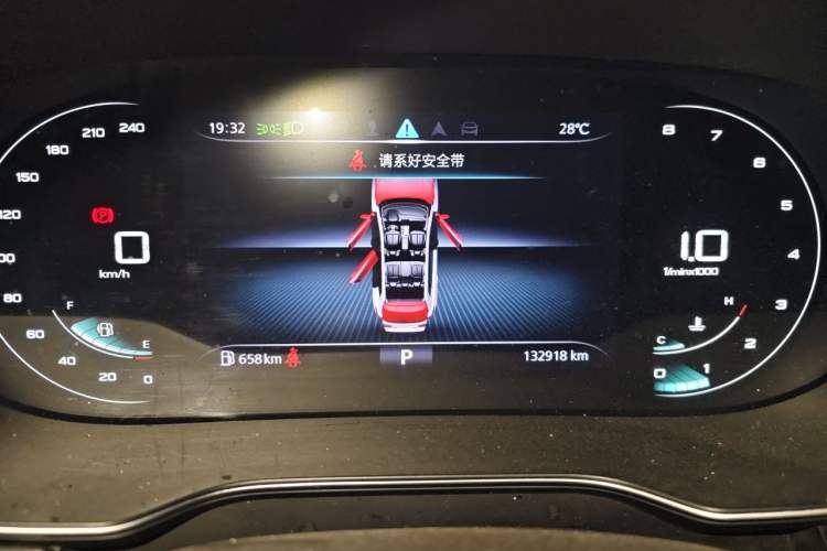 Used Roewe RX5 2020 PLUS 300TGI Automatic Ali National Trend Flagship Edition Instrument Cluster