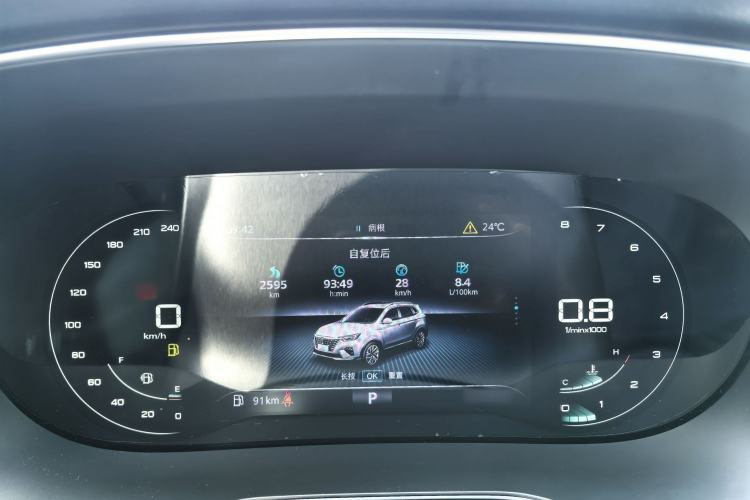 Used Roewe RX5 2020 PLUS 300TGI Automatic Ali National Trend Flagship Edition Instrument Cluster