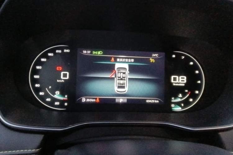 Used Roewe RX5 2020 PLUS 300TGI Automatic Ali National Trend Flagship Edition Instrument Cluster