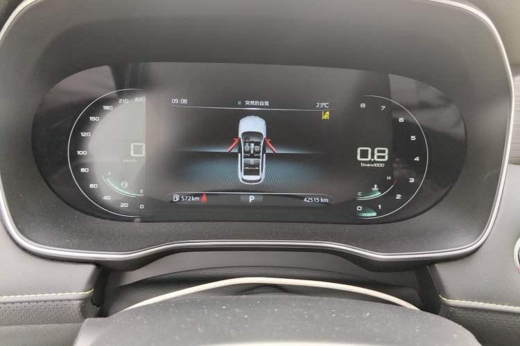 Used Roewe RX5 2020 PLUS 300TGI Automatic Ali National Style Ronglin Edition Instrument Cluster
