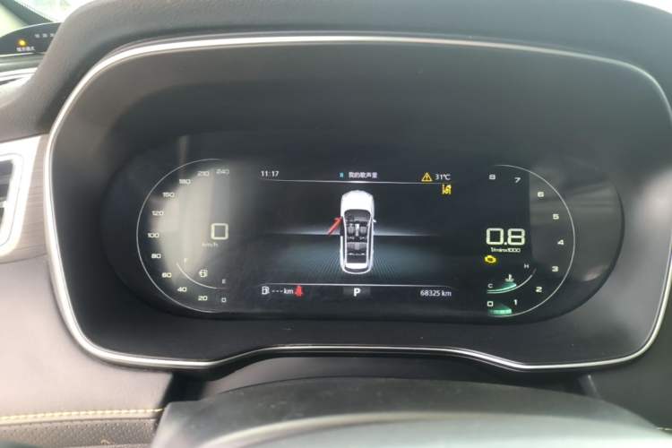 Used Roewe RX5 2020 PLUS 300TGI Automatic Ali National Style Ronglin Edition Instrument Cluster