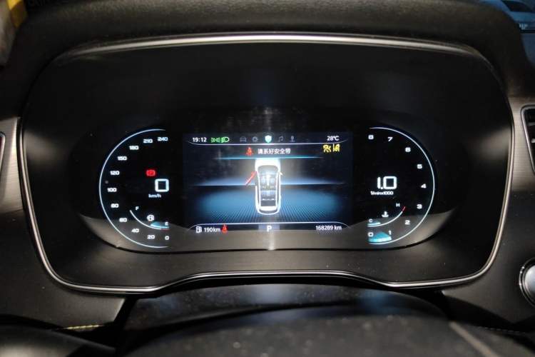 Used Roewe RX5 2020 PLUS 300TGI Automatic Ali National Style Ronglin Edition Instrument Cluster
