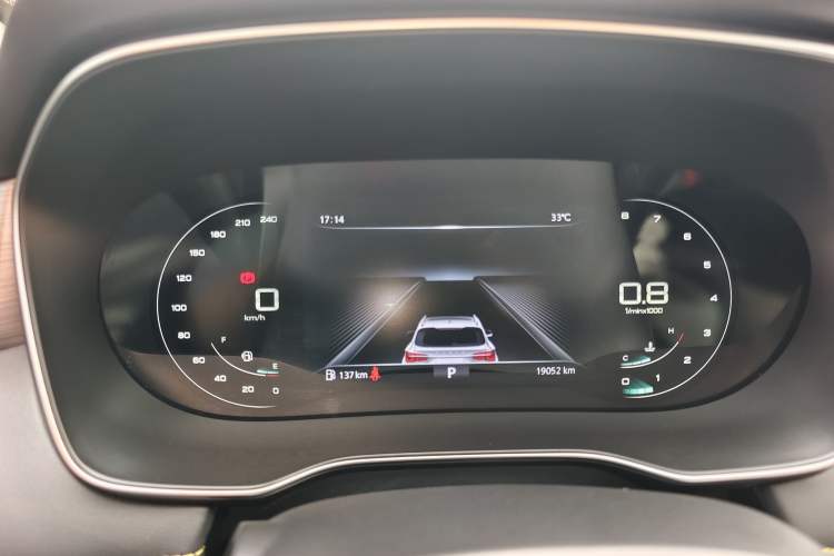 Used Roewe RX5 2020 PLUS 300TGI Automatic Ali National Style Ronglin Edition Instrument Cluster