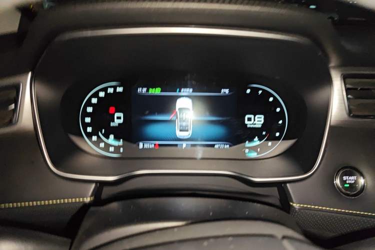 Used Roewe RX5 2020 PLUS 300TGI Automatic Ali National Trend Flagship Edition Instrument Cluster