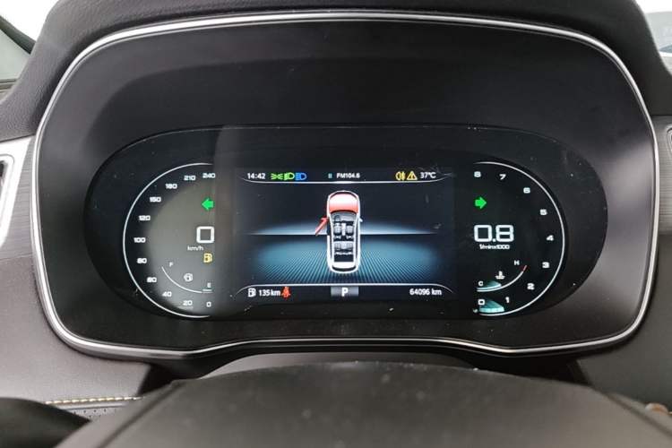 Used Roewe RX5 2020 PLUS 300TGI Automatic Ali National Trend Flagship Edition Instrument Cluster