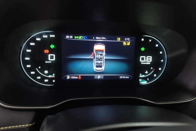 Used Roewe RX5 2020 PLUS 300TGI Automatic Ali National Style Ronglin Edition Instrument Cluster