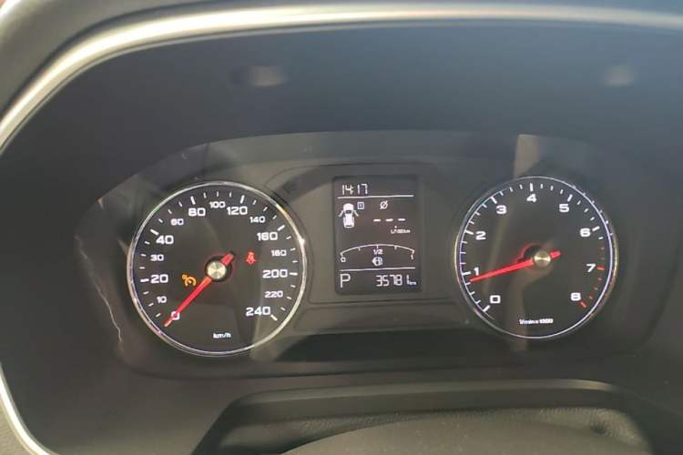 Used Roewe RX5 2020 20T Automatic 4G Connected Million Edition Instrument Cluster