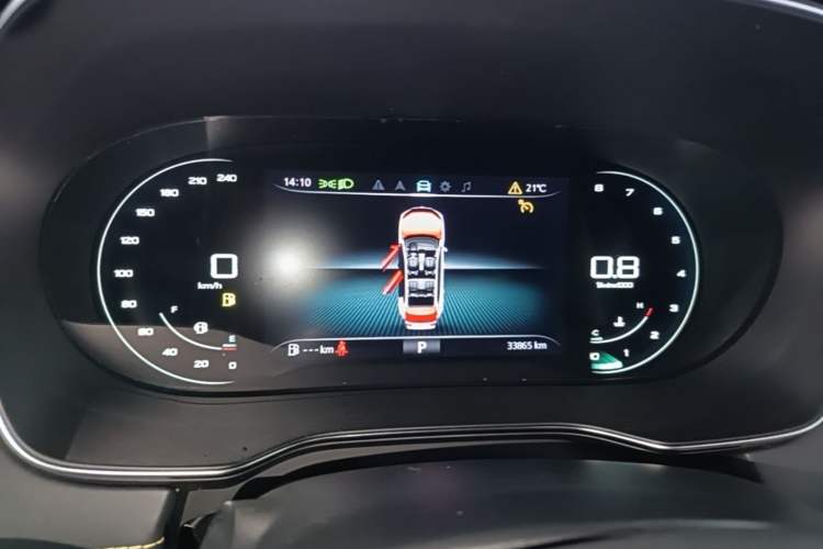 Used Roewe RX5 2020 PLUS 300TGI Automatic Ali National Trend Flagship Edition Instrument Cluster