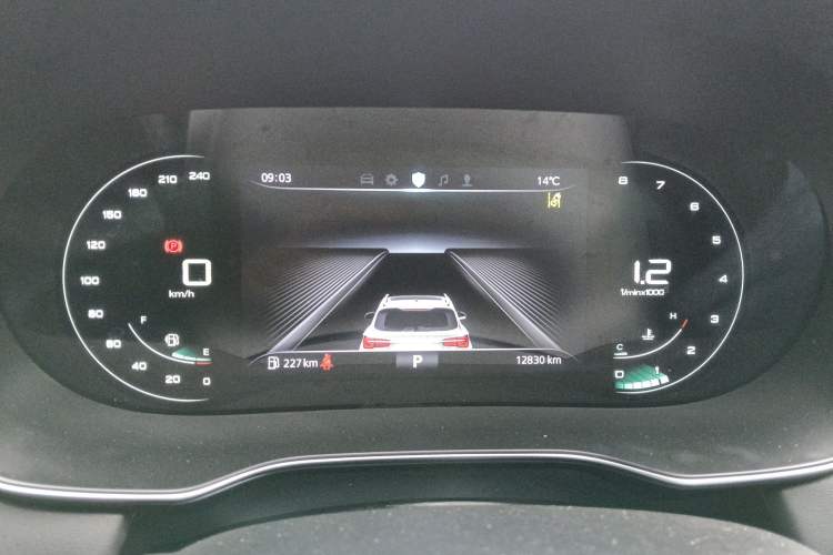 Used Roewe RX5 2020 PLUS 300TGI Automatic Ali National Style Ronglin Edition Instrument Cluster