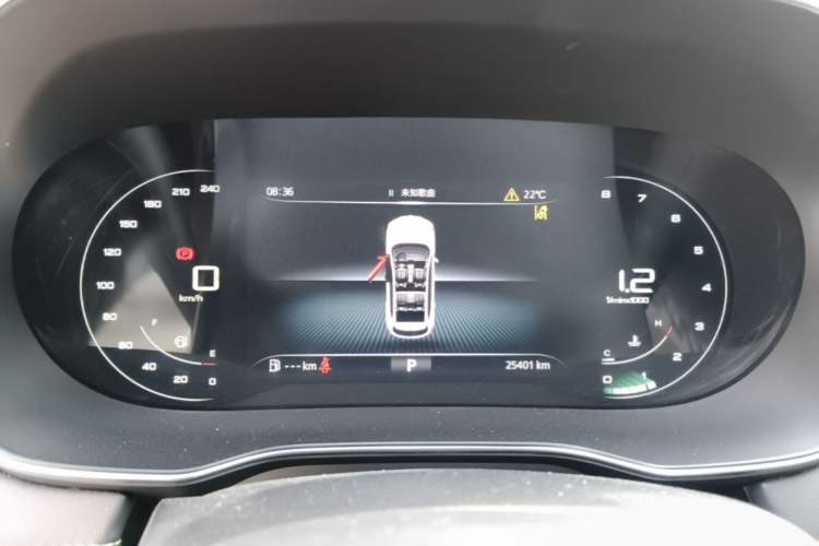 Used Roewe RX5 2020 PLUS 300TGI Automatic Ali National Style Ronglin Edition Instrument Cluster