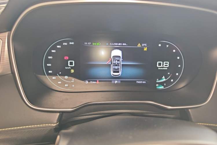 Used Roewe RX5 2020 PLUS 300TGI Automatic Ali National Style Ronglin Edition Instrument Cluster