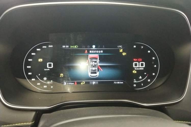 Used Roewe RX5 2020 PLUS 300TGI Automatic Ali National Style Ronglin Edition Instrument Cluster