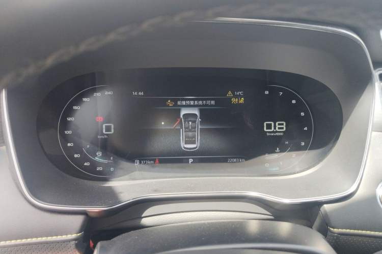 Used Roewe RX5 2020 PLUS 300TGI Automatic Ali National Style Ronglin Edition Instrument Cluster