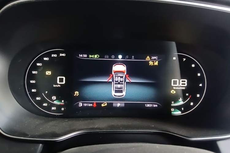 Used Roewe RX5 2020 PLUS 300TGI Automatic Ali National Style Ronglin Edition Instrument Cluster