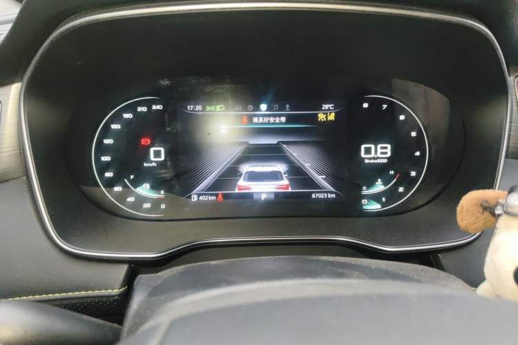 Used Roewe RX5 2020 PLUS 300TGI Automatic Ali National Style Ronglin Edition Instrument Cluster