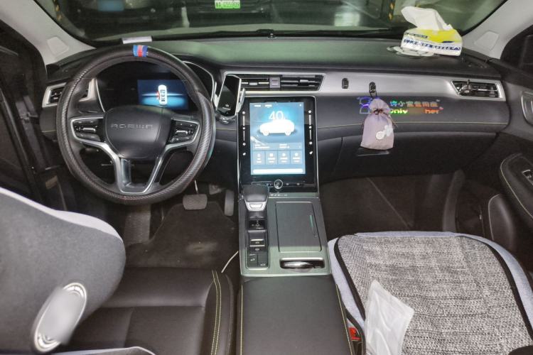 Used Roewe RX5 2020 PLUS 300TGI Automatic Ali National Trend Flagship Edition Interior 2
