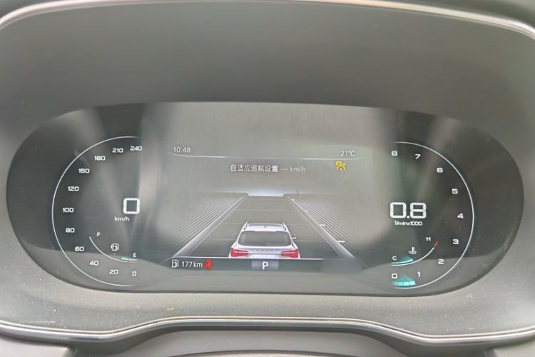 Used Roewe RX5 2020 PLUS 300TGI Automatic Ali National Style Ronglin Edition Interior 3