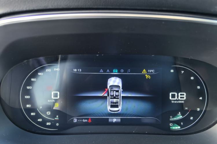 Used Roewe RX5 2020 PLUS 300TGI Automatic Ali National Trend Flagship Edition Interior 3
