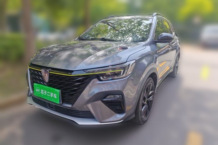 Used Roewe RX5 2020 PLUS 300TGI Automatic Ali National Style Ronglin Edition Guazi used car, China used car export, Used car for sale, Used  cars, Cheapest cars for sale