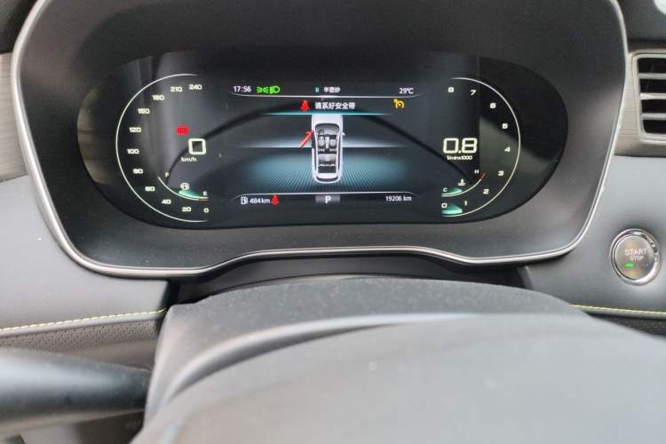 Used Roewe RX5 2020 PLUS 300TGI Automatic Ali National Trend Flagship Edition Odometer Close Up