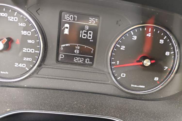 Used Roewe RX5 2020 PLUS 300TGI Automatic Ali National Style Ronglin Edition Odometer Close Up