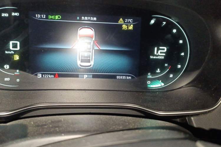 Used Roewe RX5 2020 PLUS 300TGI Automatic Ali National Style Ronglin Edition Odometer Close Up