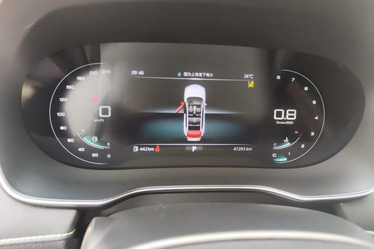 Used Roewe RX5 2020 PLUS 300TGI Automatic Ali National Style Ronglin Edition Odometer Close Up