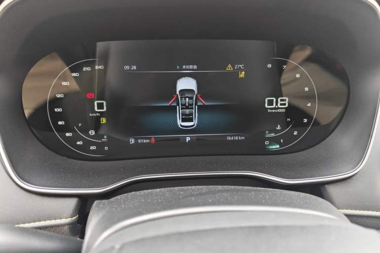 Used Roewe RX5 2020 PLUS 300TGI Automatic Ali National Style Ronglin Edition Odometer Close Up