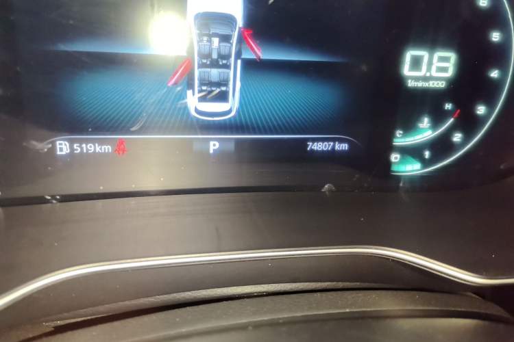 Used Roewe RX5 2020 PLUS 300TGI Automatic Ali National Style Ronglin Edition Odometer Close Up