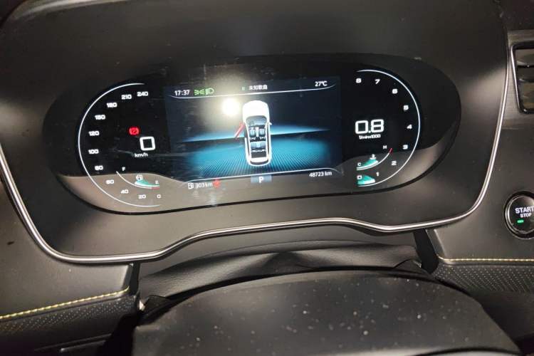 Used Roewe RX5 2020 PLUS 300TGI Automatic Ali National Trend Flagship Edition Odometer Close Up
