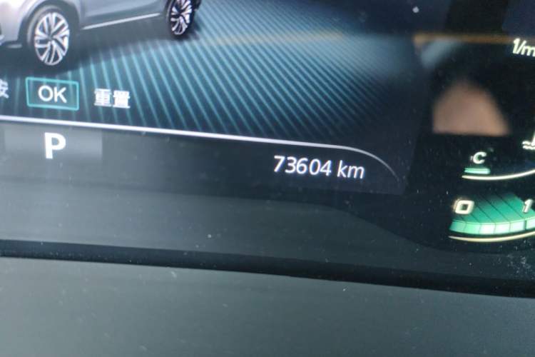 Used Roewe RX5 2020 PLUS 300TGI Automatic Ali National Trend Flagship Edition Odometer Close Up