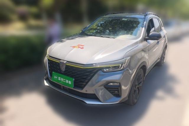 Used Roewe RX5 2020 PLUS 300TGI Automatic Ali National Style Ronglin Edition
