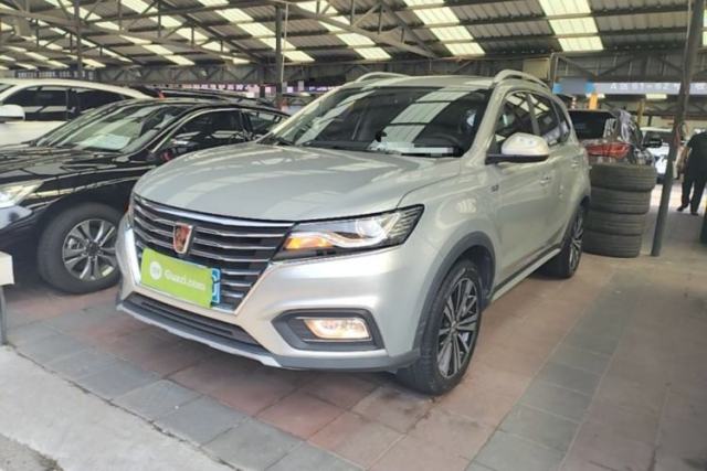 Used Roewe RX5 2020 20T Automatic 4G Connected Million Edition
