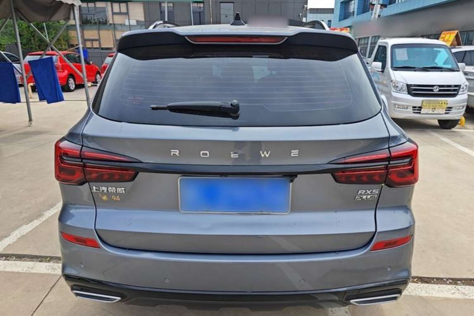 Used Roewe RX5 2020 PLUS 300TGI Automatic Ali National Trend Flagship Edition Rear