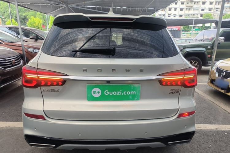 Used Roewe RX5 2020 PLUS 300TGI Automatic Ali National Trend Flagship Edition Rear