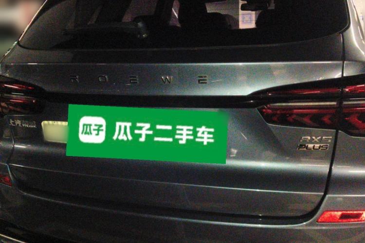 Used Roewe RX5 2020 PLUS 300TGI Automatic Ali National Style Ronglin Edition Rear