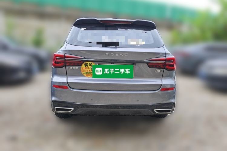 Used Roewe RX5 2020 PLUS 300TGI Automatic Ali National Style Ronglin Edition Rear