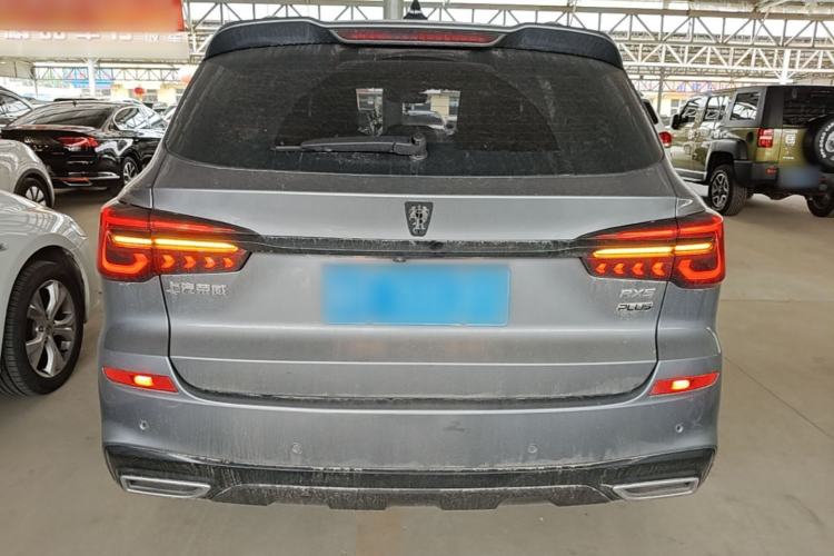Used Roewe RX5 2020 PLUS 300TGI Automatic Ali National Trend Flagship Edition Rear