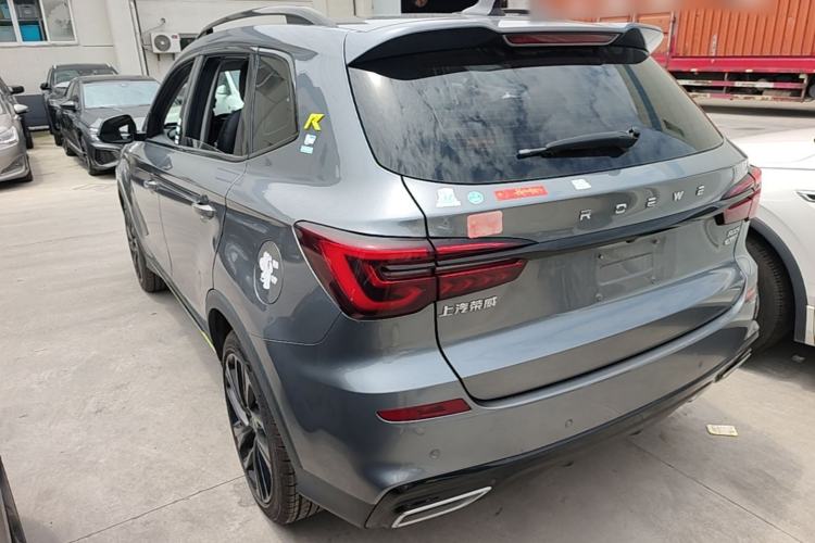 Used Roewe RX5 2020 PLUS 300TGI Automatic Ali National Style Ronglin Edition Rear Left 45 Deg