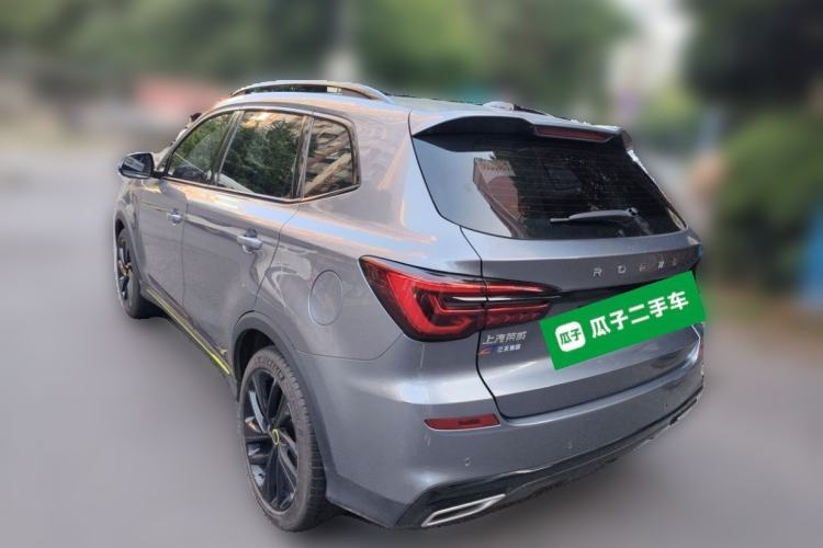 Used Roewe RX5 2020 PLUS 300TGI Automatic Ali National Trend Flagship Edition Rear Left 45 Deg