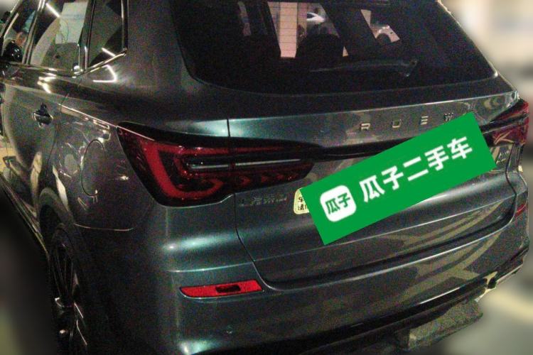 Used Roewe RX5 2020 PLUS 300TGI Automatic Ali National Style Ronglin Edition Rear Left 45 Deg