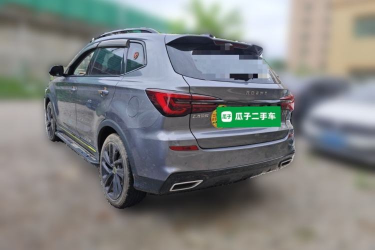 Used Roewe RX5 2020 PLUS 300TGI Automatic Ali National Style Ronglin Edition Rear Left 45 Deg