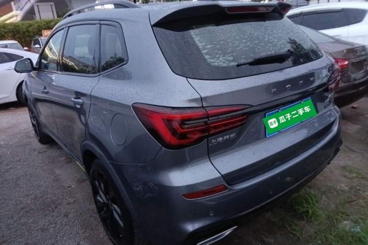 Used Roewe RX5 2020 PLUS 300TGI Automatic Ali National Trend Flagship Edition Rear Left 45 Deg