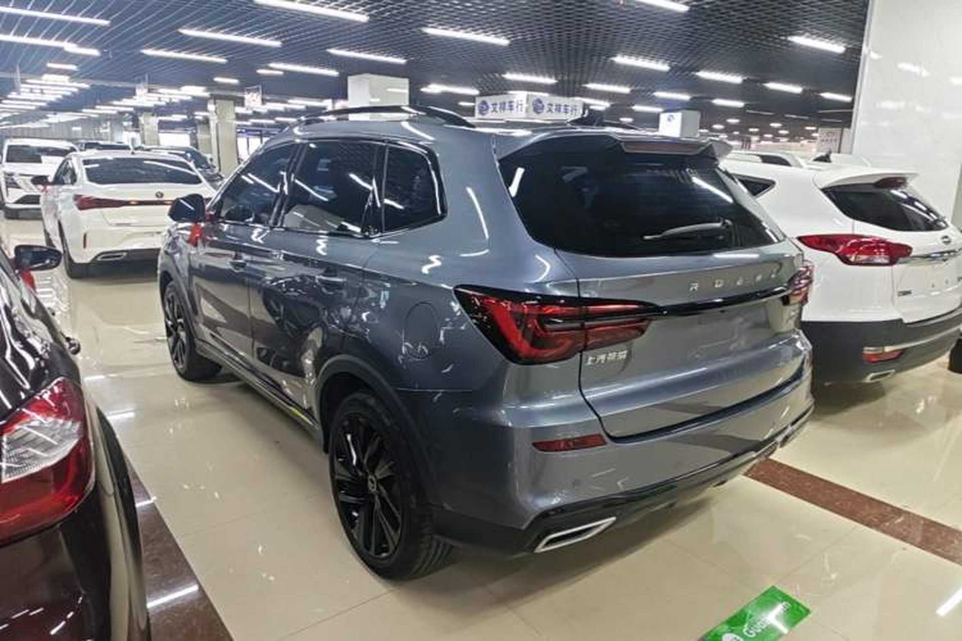 Used Roewe RX5 2020 PLUS 300TGI Automatic Ali National Style Luxury Edition Rear Left 45 Deg