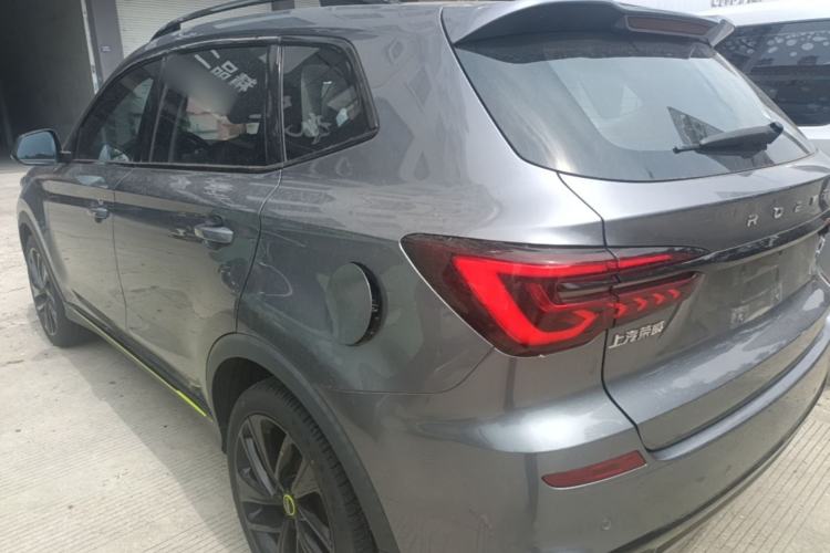 Used Roewe RX5 2020 PLUS 300TGI Automatic Ali National Style Luxury Edition Rear Left 45 Deg