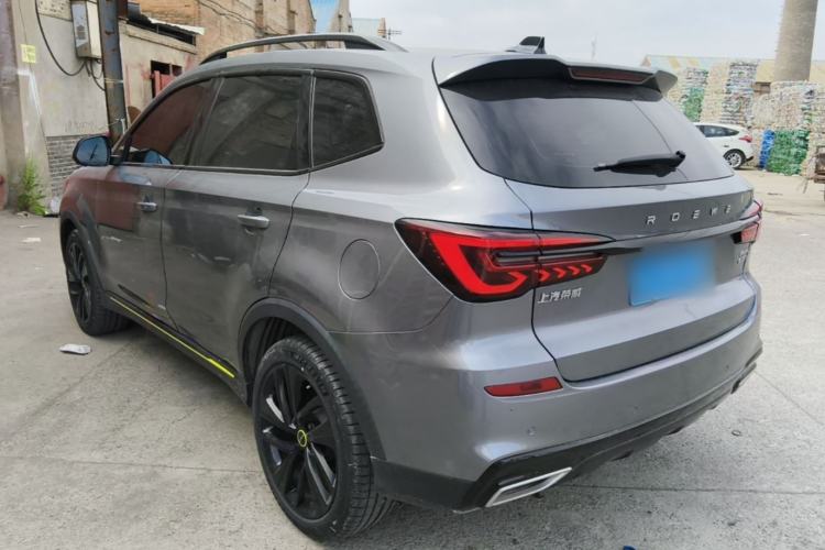 Used Roewe RX5 2020 PLUS 300TGI Automatic Ali National Style Ronglin Edition Rear Left 45 Deg