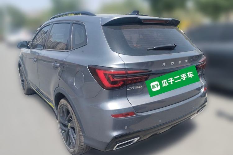 Used Roewe RX5 2020 PLUS 300TGI Automatic Ali National Style Ronglin Edition Rear Left 45 Deg