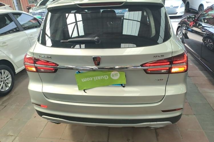 Used Roewe RX5 2020 20T Automatic 4G Connected Million Edition Rear