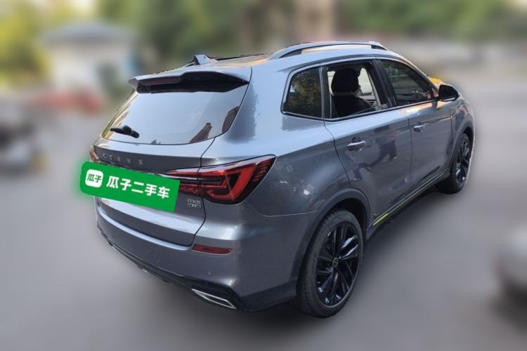 Used Roewe RX5 2020 PLUS 300TGI Automatic Ali National Trend Flagship Edition Rear Right 45 Deg